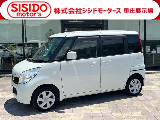 中古車 ルークス