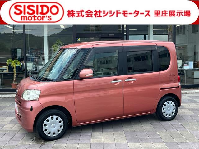 中古車 タント