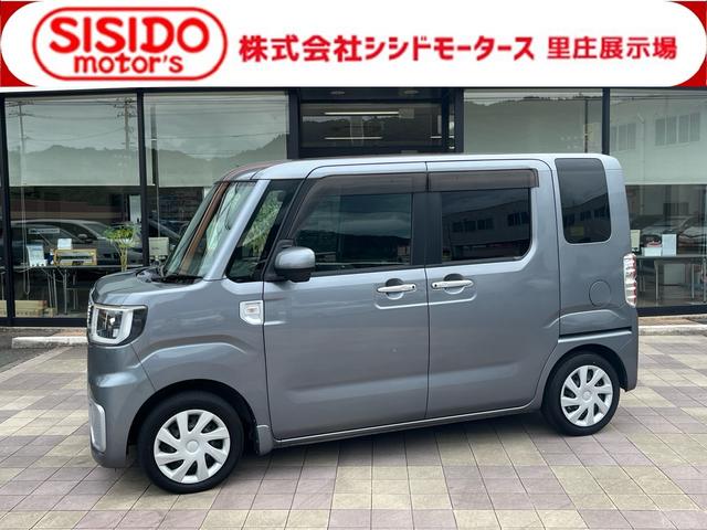 中古車 ウェイク