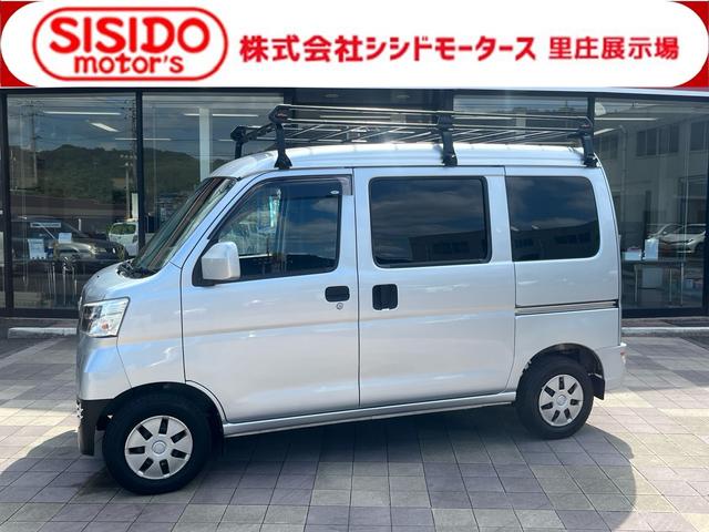 中古車 ハイゼットカーゴ