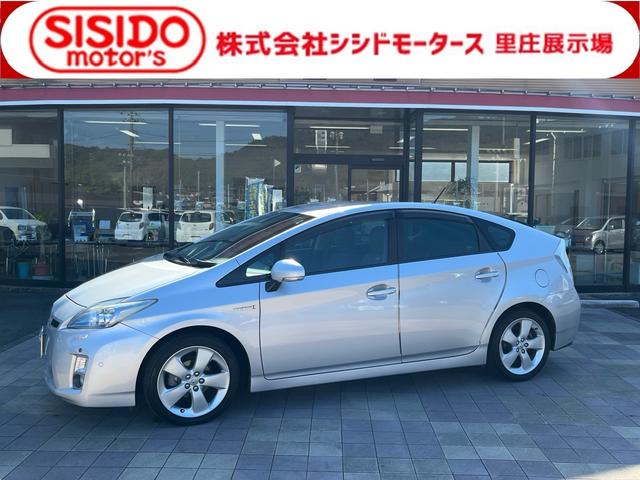 中古車 プリウス