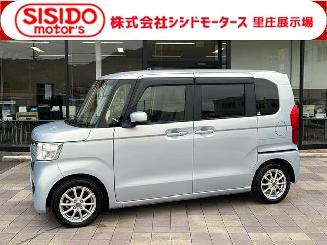 中古車 N-BOX