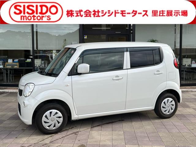 中古車 モコ