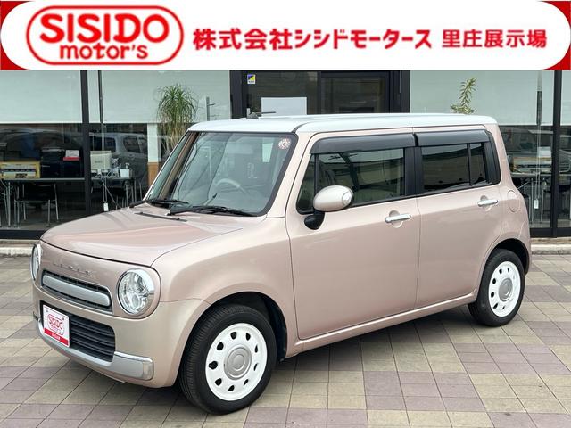 中古車
