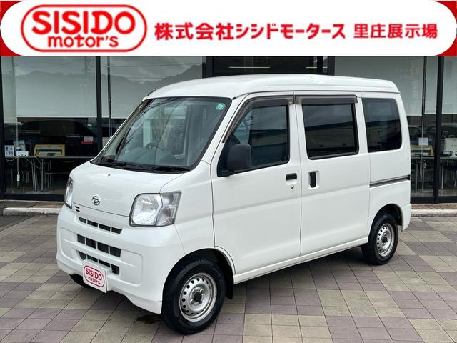 中古車