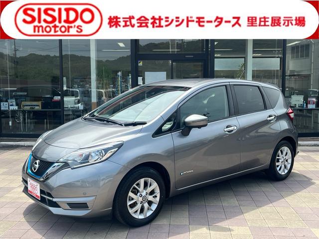 中古車
