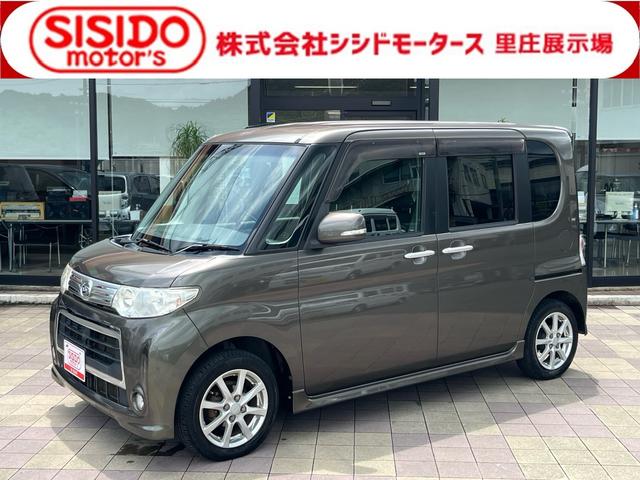 中古車