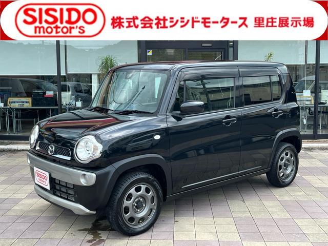 中古車
