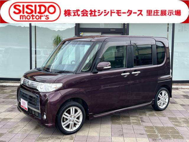 中古車