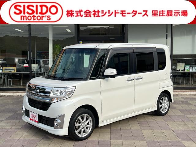 中古車