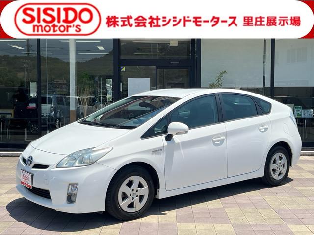 中古車
