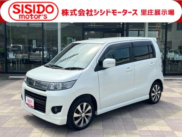 中古車