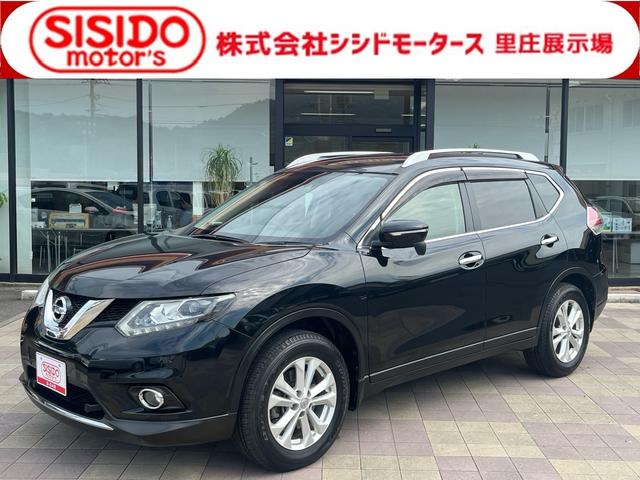 日産 エクストレイル