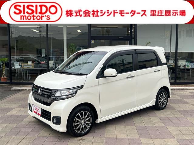 中古車 N-WGNカスタム