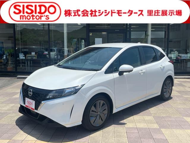 中古車 ノート
