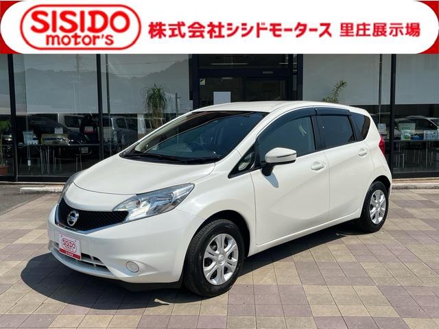 中古車 ノート