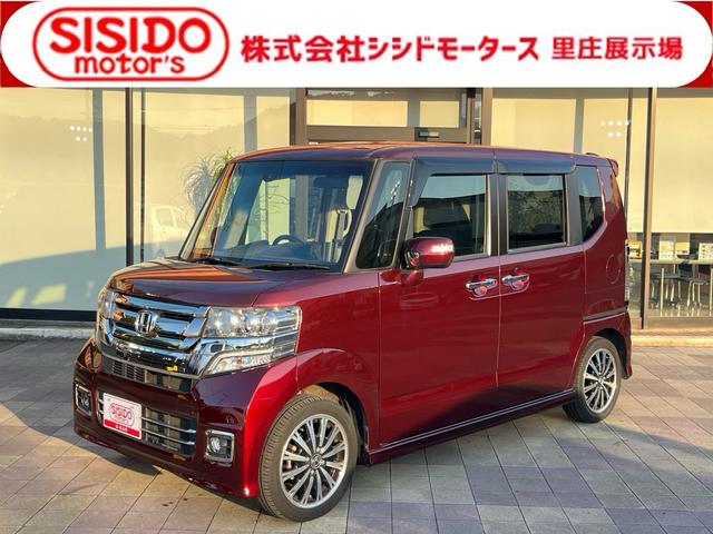 中古車 N-BOXカスタム