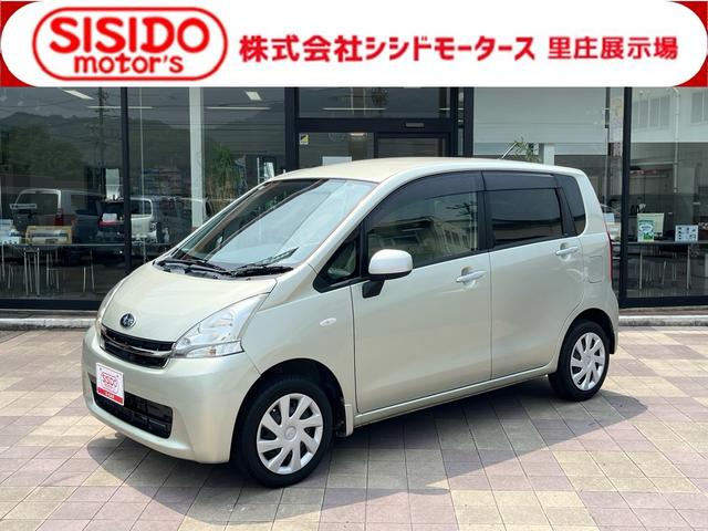 中古車 ステラ