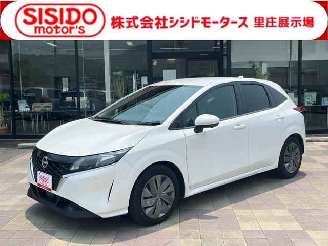 中古車 ノート