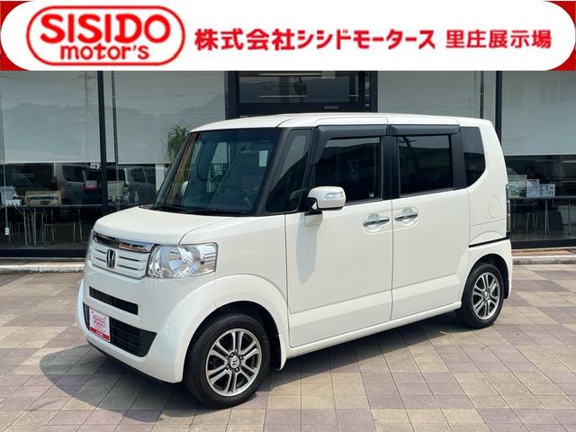 中古車 N-BOX