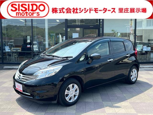 中古車 ノート