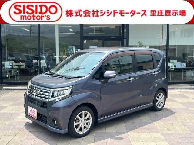 中古車 ムーヴ
