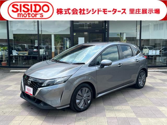中古車 ノート