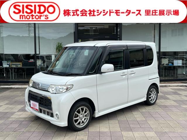 中古車 タント