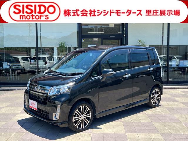 中古車 ムーヴ