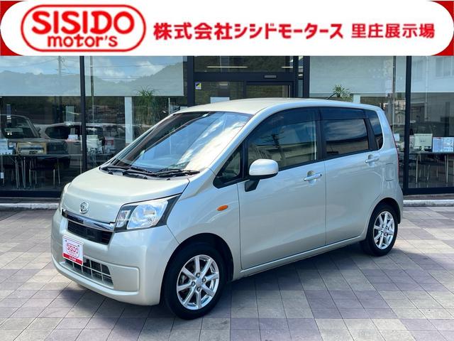 ダイハツ ムーヴ