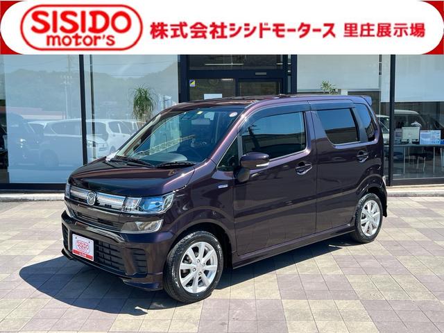 マツダ フレア