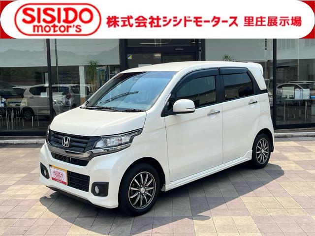 中古車 N-WGNカスタム