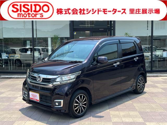 中古車 N-WGNカスタム