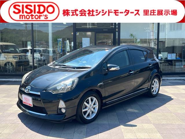 中古車 アクア
