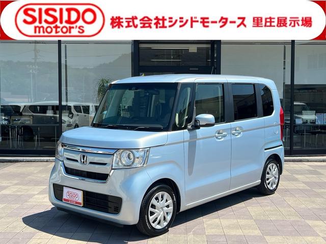 中古車 N-BOX