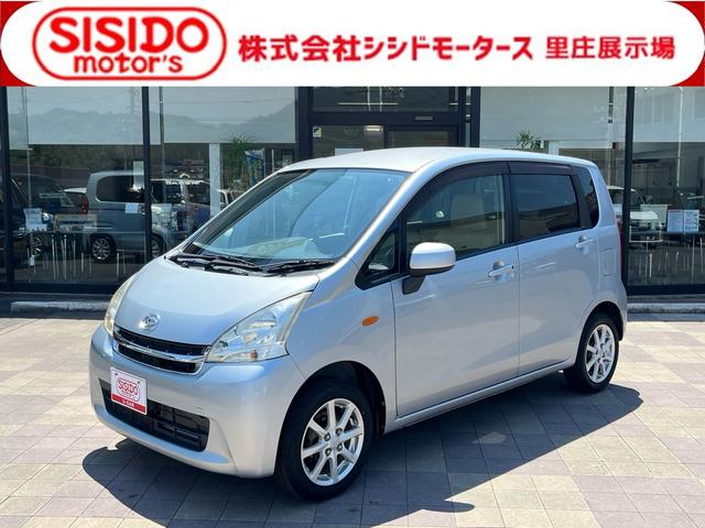 中古車 ムーヴ