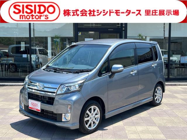 中古車 ムーヴ