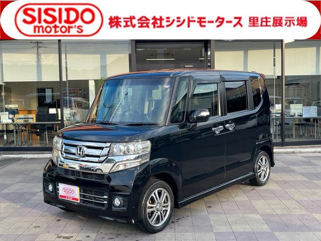 中古車 N-BOXカスタム