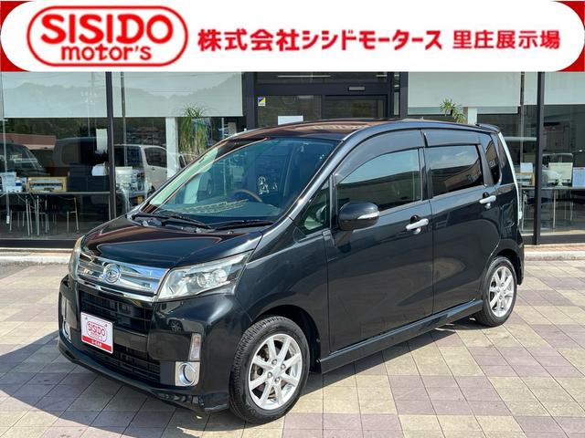 ダイハツ ムーヴ