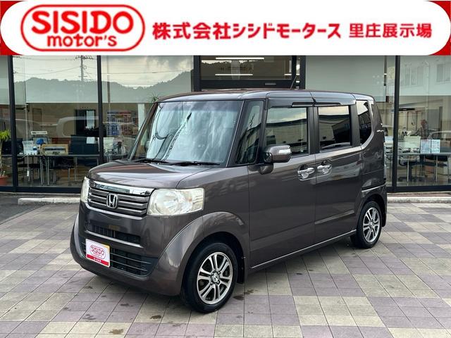 ホンダ N-BOX