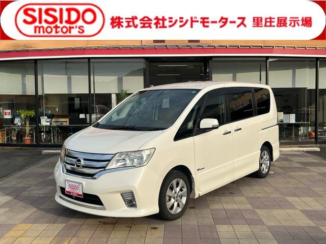 中古車 セレナ