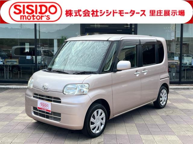 中古車 タント