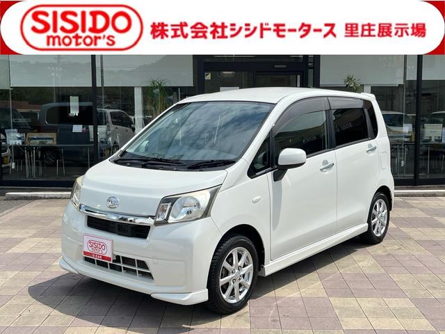 中古車 ムーヴ