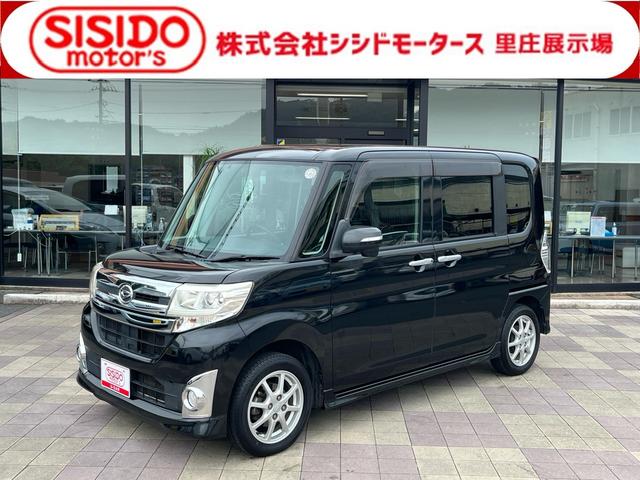中古車 タント