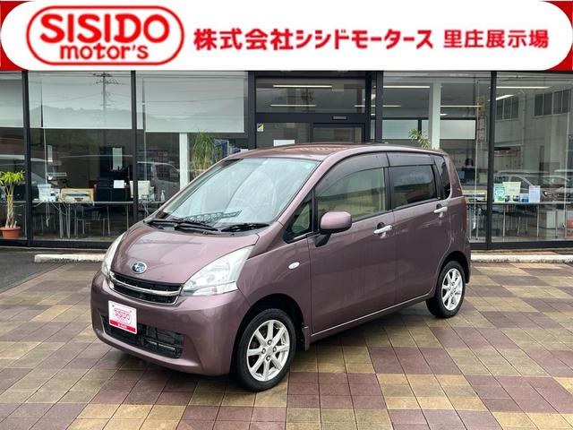中古車 ステラ