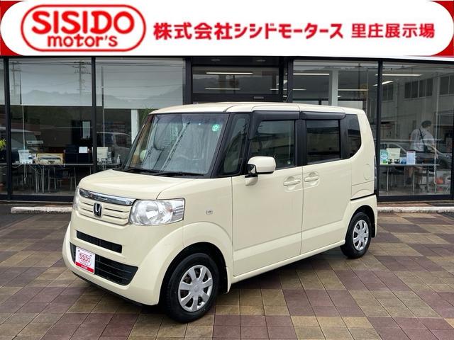 中古車 N-BOX