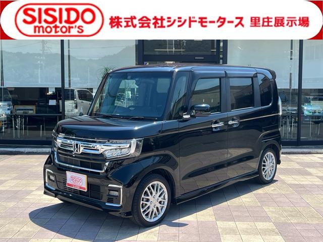 中古車 N-BOXカスタム