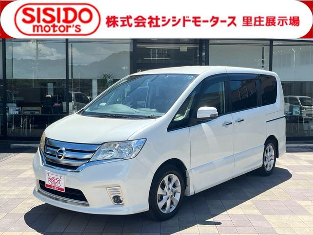 日産 セレナ
