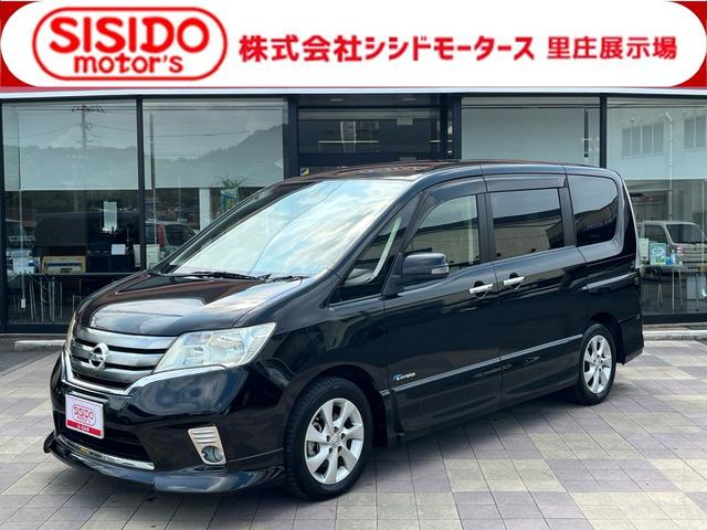 中古車 セレナ