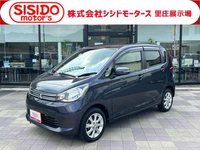 中古車 eKワゴン